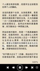 爱游戏体育手机版官网